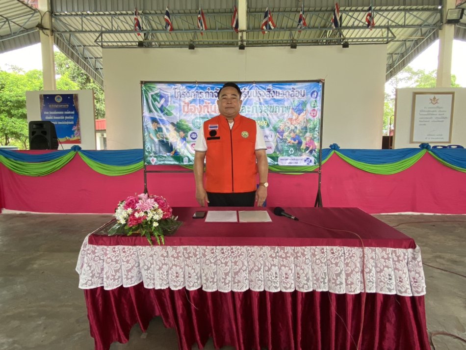 วันที่ 30 มิถุนายน 2569 เวลา 09.30 น. นายชนะชาญ ศรีปัญญา นายกเทศมนตรีตำบลสาวแห เป็นประธานเปิดโครงการกำจัดขยะปรับปรุงสิ่งแวดล้อม ป้องกันโรคและภัยสุขภาพ จัดทำโดยชมรมอาสาสมัครสาธารณสุขประจำหมู่บ้าน หมู่ที่ 3 สนับสนุนโดยกองทุนหลักประกันสุขภาพตำบลสาวแห ณ ห้องประชุมเทศบาลตำบลสาวแห และ