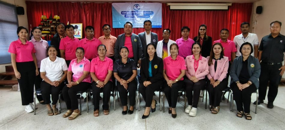 วันที่ 22 พ.ค 69  นายชนะชาญ  ศรีปัญญา ประธานกองทุนหลักประกันสุขภาพเทศบาลตำบลสาวแห ประชุมคณะกรรมการกองทุนหลักประกันสุขภาพเทศบาลตำบลสาวแห  เพื่อหารือแนวทางในการปฏิบัติงานต่อไป 