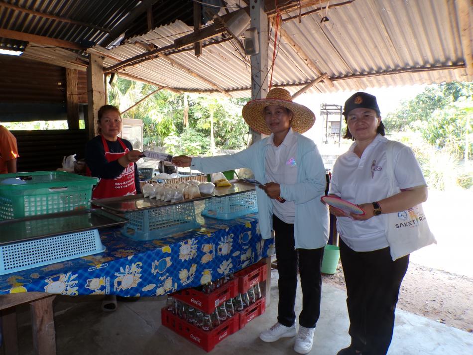 วันที่ 18 มีนาคม 2569 เวลา 10.30 น. เทศบาลตำบลสาวแหร่วมกับโรงเรียนสาวแหวิทยา จัดกิจกรรมเดินรณรงค์ให้ไปใช้สิทธิเลือกตั้งนายกเทศมนตรีและสมาชิกเทศบาลตำบลสาวแห ในวันที่ 29 มีนาคม 2569 เพื่อส่งเสริมให้ประชาชนเกิดความรู้ความเข้าใจ ถึงบทบาทและหน้าที่ของสมาชิกสภาเทศบาลและนายกเทศมนตรีซึ่งจะเป็นตัวแทนของประชาชนที่จะเข้ามาบริหารและพัฒนาท้องถิ่นของตน 