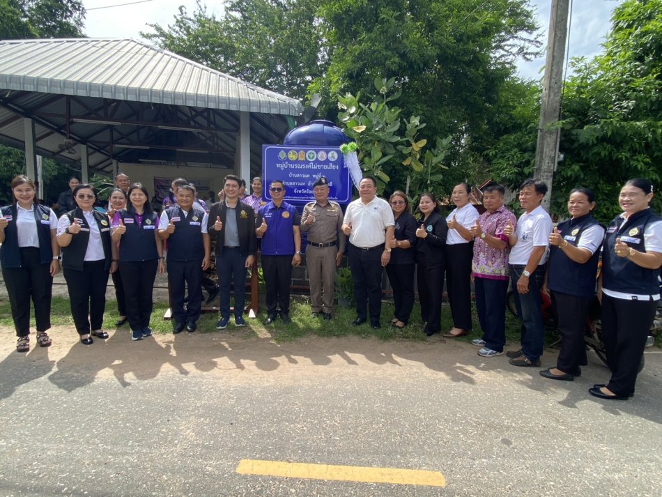 วันที่ 17 กรกฎาคม 2569 เวลา 09.30 น. ศูนย์ส่งเสริมพัฒนาประชาธิปไตยตำบลสาวแห (ศส.ปชต.) ร่วมกับสำนักงานคณะกรรมการการเลือกตั้งประจำจังหวัดร้อยเอ็ด โดยมีนายชนะชาญ ศรีปัญญา นายกเทศมนตรีตำบลสาวแห นายปฏิการ เชื้อทอง ปลัดเทศบาล และพนักงานเทศบาล เข้าร่วมโครงการศูนย์ส่งเสริมพัฒนาประชาธิปไตย จังหวัดร้อยเอ็ด กิจกรรมขับเคลื่อนหมู่บ้านรณรงค์ไม่ขายเสียง ณ บ้านสาวแห หมู่ที่ 2 ตำบลสาวแห 